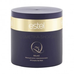 Маска для волос Estel Q3 Relax с комплексом масел 300 мл