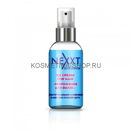 Сливочный флюид мороженное для волос Nexxt Ice Cream For Hair 50 мл