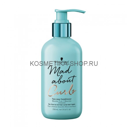 Кондиционер вьющихся волос Schwarzkopf Mad About Curls Two-Way Conditioner 250 мл