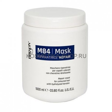 Dikson Mask Repair M84 Восстанавливающая маска для окрашенных волос с гидролизованным кератином 1000 мл