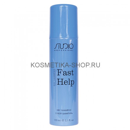 Сухой шампунь для волос Kapous Studio Fast Help Dry Shampoo 150 мл