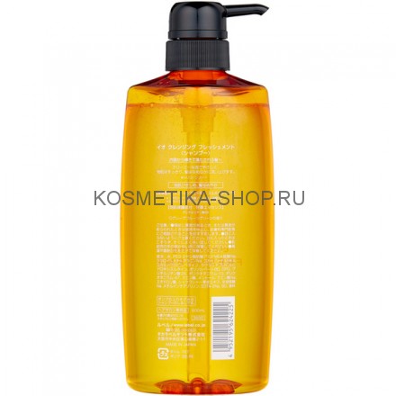 Шампунь освежающий для жирных волос Lebel IAU Cleansing Freshment Shampoo 600 мл