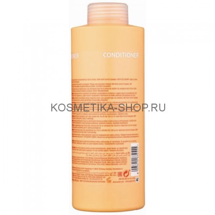 Питательный бальзам-уход для волос Wella INVIGO Nutri-Enrich Conditioner 1000 мл