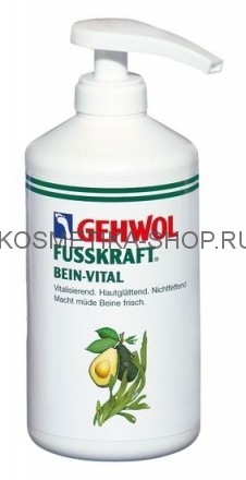 Gehwol Fusskraft Leg Vitality Оживляющий бальзам 500 мл