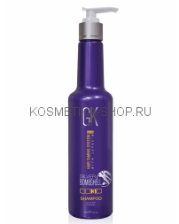 Global Keratin Silver shampoo Шампунь серебряный 280 мл