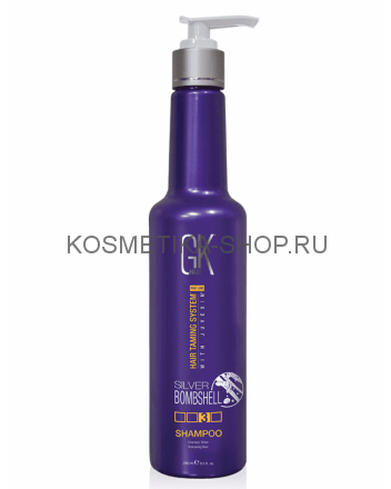 Global Keratin Silver shampoo Шампунь серебряный 280 мл