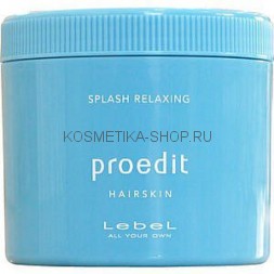 Lebel Proedit Hairskin Splash Relaxing Крем для массажа кожи головы и релаксации «Свежесть» 360гр
