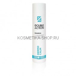 Шампунь смягчающий для чувствительной кожи Hair Company Double Action Dermo Calm Shampoo 250 мл