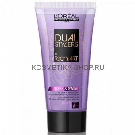 Loreal Dual Stylers Sleek and Swing Крем-гель для гладкости непослушных волос 150 мл