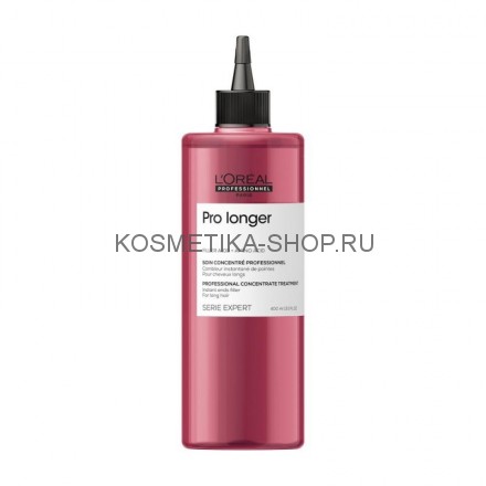 Loreal Pro Longer Филлер-концентрат для уплотнения длинных волос (Реновация) 400 мл