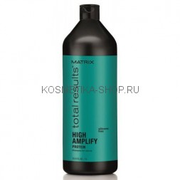 Matrix High Amplify Shampoo Шампунь для объёма волос 1000 мл