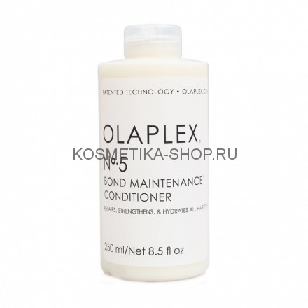 Кондиционер Olaplex No 5 Bond Maintenance Conditioner 250 мл