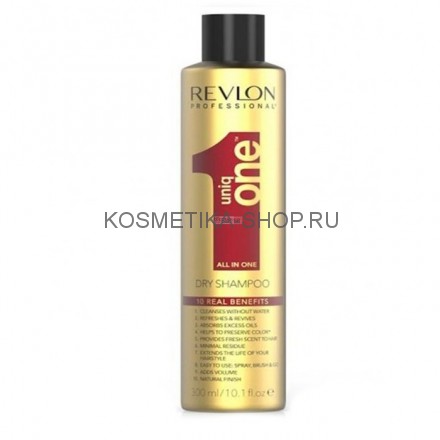 Сухой шампунь Revlon Uniq One Dry Shampoo 300 мл