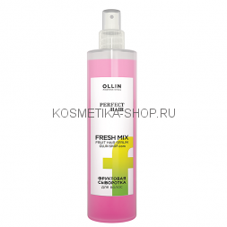 Ollin Perfect Hair Fresh Mix – фруктовая сыворотка для волос 120 мл