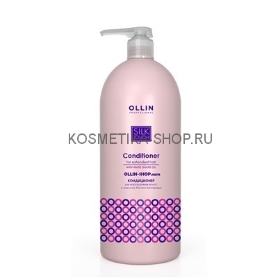 Кондиционер для нарощенных волос с маслом белого винограда Ollin Silk Touch Conditioner for Extended Hair 1000 мл