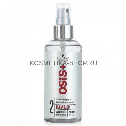 Экспресс-спрей для гладкости и быстрой сушки волос Schwarzkopf OSiS+ Blow &amp; Go Smooth 200 мл