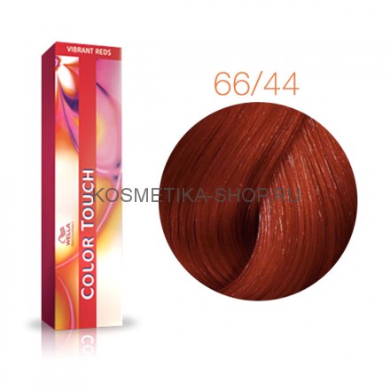 Краска Wella Color Touch 66/44 кармен 60 мл