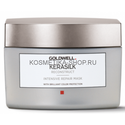 Goldwell Kerasilk Reconstruct Intensive Repair Mask- Интенсивно восстанавливающая маска 200 мл