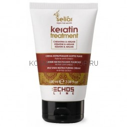 Крем-флюид для волос с кератином и маслом аргании против секущихся кончиков Echosline Seliar Keratin Treatment 100 мл