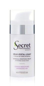 KYDRA Serum Vegetal Lissant Полирующая сыворотка-уход с экстрактом мякоти бамбука для любого типа волос 50 мл