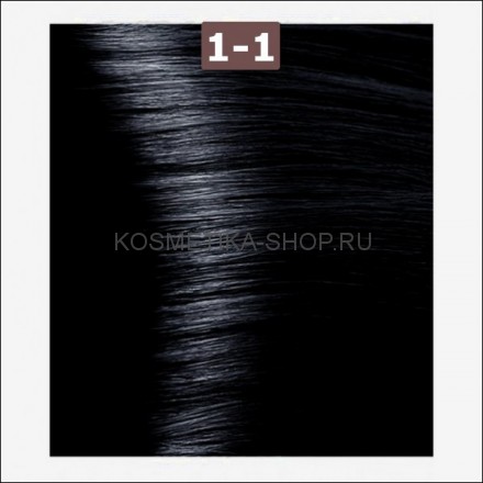 Крем-краска Kapous Magic Keratin NA 1.1 иссиня- черный 100 мл