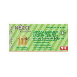 Экспресс лосьон против выпадения волос Nexxt Express Booster Reconstructor Against Hair Loss 10 шт. по 5 мл