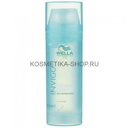 Уплотняющая кристалл-маска для объема волос Wella Invigo Volume Boost Crystal Mask 145 мл