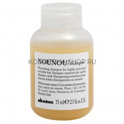 Davines NouNou Nourishing Shampoo Питательный шампунь для уплотнения волос 75 мл