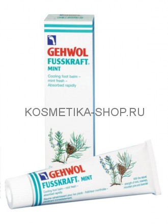 Gehwol Fusskraft Mint Мятный охлаждающий бальзам 125 мл