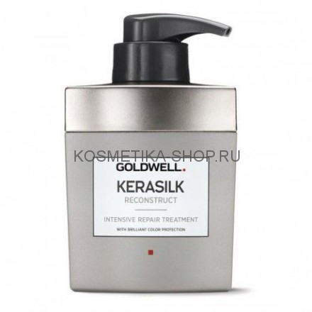 Goldwell Kerasilk Reconstruct Intensive Repair Mask- Интенсивно восстанавливающая маска 500 мл