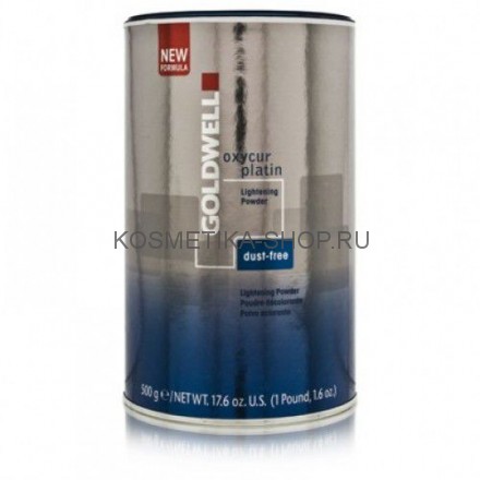 Goldwell OXYCUR Platin Dust Free порошок без пыли 500 мл