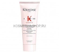 Kerastase Genesis Renforcateur Укрепляющее молочко 1000 мл