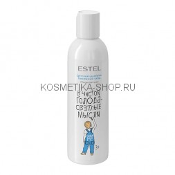 Estel Little Me – детский шампунь для волос бережный уход 200 мл