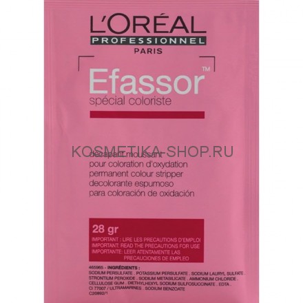 Loreal Efassor Special Coloriste Эфассор Средства для Декапирования 28гр