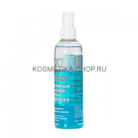 Двухфазный спрей-кондиционер для волос Nexxt Professional Intense Hydro 2-Phase Spray Conditioner 250 мл