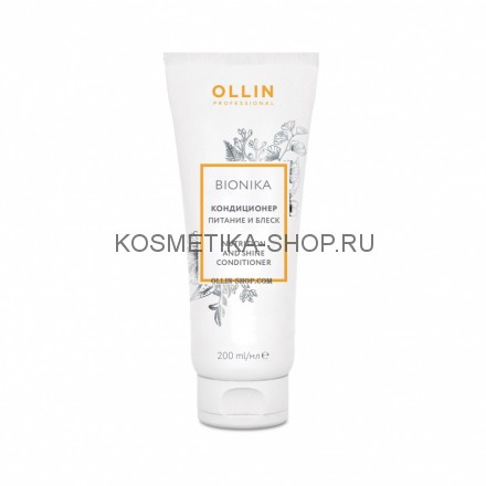 Кондиционер для окрашенных волос &quot;Яркость цвета&quot; Ollin BioNika Color Hair Conditioner 200 мл