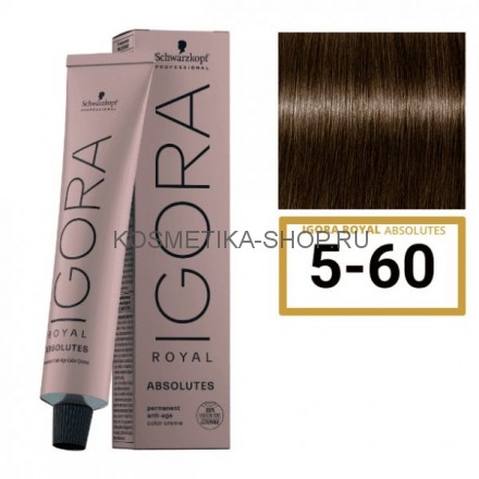 Краска Schwarzkopf Igora Royal Absolutes 5-60 светлый коричневый шоколадный натуральный 60 мл