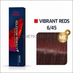 Краска для волос Wella Koleston Perfect ME+ 6/45 темно-красный гранат 60 мл