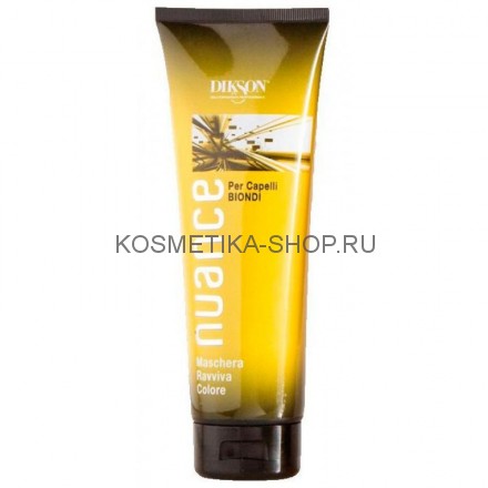 Dikson Nuance Maschera Raviva Color for Blond Hair Маска оттеночная для блондинок 250 мл