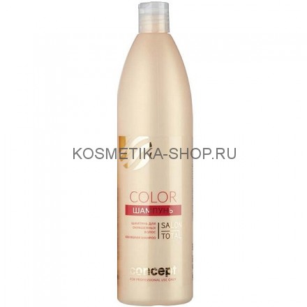 Шампунь для окрашенных волос Concept Salon Total Color Сolorsaver Shampoo 1000 мл