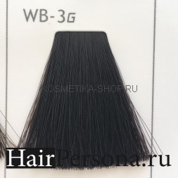 Lebel MATERIA GREY перманентный краситель для седых волос WB-3 тёмный шатен тёплый 120гр