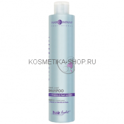 Шампунь для волос с минералами и экстрактом жемчуга Hair Company Hair Light Mineral Pearl Shampoo 250 мл