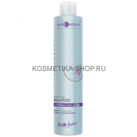 Шампунь для волос с минералами и экстрактом жемчуга Hair Company Hair Light Mineral Pearl Shampoo 250 мл