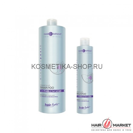 Шампунь для волос с минералами и экстрактом жемчуга Hair Company Hair Light Mineral Pearl Shampoo 250 мл