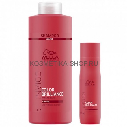 Шампунь для окрашенных жёстких волос Wella INVIGO Color Brilliance Coarse Shampoo 250 мл