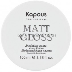 Моделирующая паста для волос сильной фиксации Kapous Styling Matt Gloss 100 мл