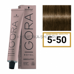 Краска Schwarzkopf Igora Royal Absolutes 5-50 светлый коричневый золотистый натуральный 60 мл