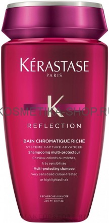 Kerastase Chromatique Riche Шампунь-Ванна для поврежденных и осветленных окрашенных волос 250 мл