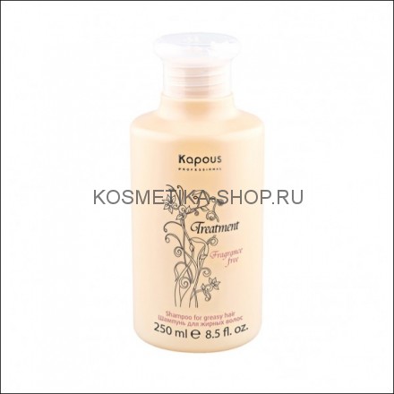 Шампунь для жирных волос Kapous Treatment Oily Hair Shampoo 250 мл