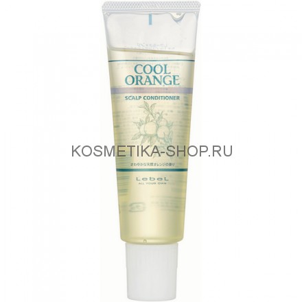 Кондиционер-очиститель для жирной кожи головы Lebel Cool Orange Scalp Conditioner 130 мл